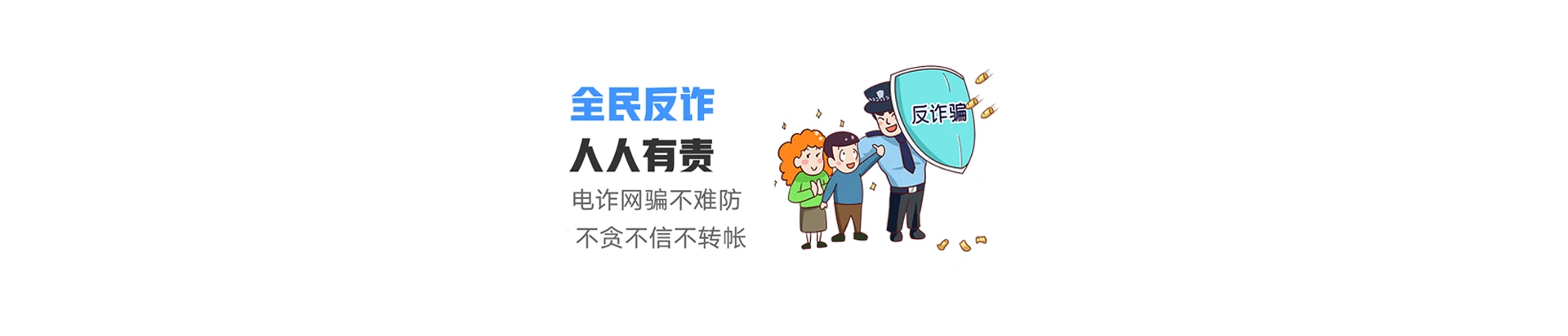 钟祥市联通宽带